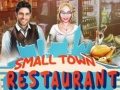                                                                       Small Town Restaurant ﻞﯿﮭﮐ