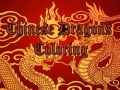                                                                       Chinese Dragons Coloring ﻞﯿﮭﮐ