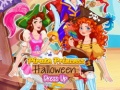                                                                       Pirate Princess Halloween Dress Up ﻞﯿﮭﮐ