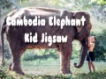                                                                       Cambodia Elephant Kid Jigsaw ﻞﯿﮭﮐ
