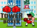                                                                      Tower Boxer ﻞﯿﮭﮐ