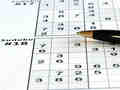                                                                       Sudoku 30 Levels ﻞﯿﮭﮐ