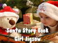                                                                       Santa Story Book Girl Jigsaw ﻞﯿﮭﮐ