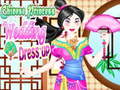                                                                       Chinese Princess Wedding Dress up ﻞﯿﮭﮐ