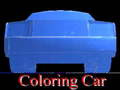                                                                       Coloring car ﻞﯿﮭﮐ
