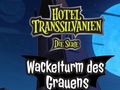                                                                       Hotel Transylvania Blobby Tower of Horror ﻞﯿﮭﮐ