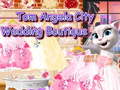                                                                      Talking Tom Angela City Wedding Boutique ﻞﯿﮭﮐ
