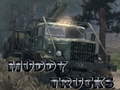                                                                       Muddy Trucks  ﻞﯿﮭﮐ