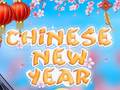                                                                       Chinese New Year ﻞﯿﮭﮐ