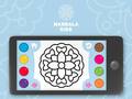                                                                       Mandala Kids ﻞﯿﮭﮐ