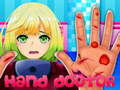                                                                       Hand Doctor  ﻞﯿﮭﮐ