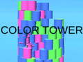                                                                       Color Tower ﻞﯿﮭﮐ