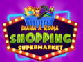                                                                       Diana & Roma shopping SuperMarket  ﻞﯿﮭﮐ