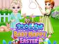                                                                       Frozen Baby Happy Easter ﻞﯿﮭﮐ