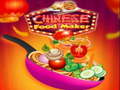                                                                       Chinese Food Maker ﻞﯿﮭﮐ