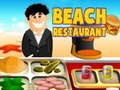                                                                      Beach Restaurant ﻞﯿﮭﮐ