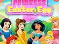                                                                       Princess Easter Egg ﻞﯿﮭﮐ