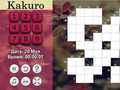                                                                       Daily Kakuro ﻞﯿﮭﮐ