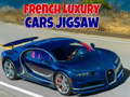                                                                       French Luxury Cars Jigsaw ﻞﯿﮭﮐ