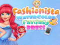                                                                       Fashionista Watercolor Fantasy Dress ﻞﯿﮭﮐ