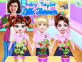                                                                       Baby Taylor Little Farmer ﻞﯿﮭﮐ