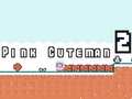                                                                       Pink Cuteman 2 ﻞﯿﮭﮐ