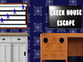                                                                      Greek House Escape ﻞﯿﮭﮐ