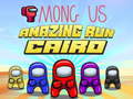                                                                      Among Us Cairo Run ﻞﯿﮭﮐ