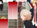                                                                       Anime Tokyo Revengers Piano Tiles Games ﻞﯿﮭﮐ