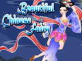                                                                       Beautiful Chinese Fairy ﻞﯿﮭﮐ