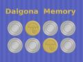                                                                       Dalgona Memory ﻞﯿﮭﮐ