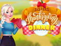                                                                       Sisters Thanksgiving Dinner ﻞﯿﮭﮐ