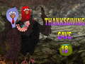                                                                       Thanksgiving Cave 18  ﻞﯿﮭﮐ