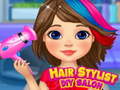                                                                       Hair Stylist DIY Salon ﻞﯿﮭﮐ