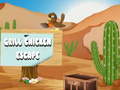                                                                       Grill Chicken Escape ﻞﯿﮭﮐ