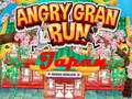                                                                       Angry Granny Run: Japan ﻞﯿﮭﮐ