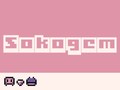                                                                       Sokogem ﻞﯿﮭﮐ