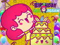                                                                       Birthday Girl Jigsaw ﻞﯿﮭﮐ