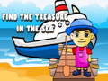                                                                       Find The Treasure In The Sea ﻞﯿﮭﮐ