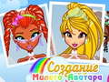                                                                      Pretty Avatar Maker ﻞﯿﮭﮐ