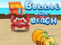                                                                       Bubble Gun Beach ﻞﯿﮭﮐ