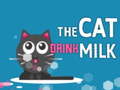                                                                       The Cat Drink Milk ﻞﯿﮭﮐ