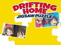                                                                       Drifting Home Jigsaw Puzzle ﻞﯿﮭﮐ
