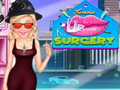                                                                       Emma Lip Surgery ﻞﯿﮭﮐ