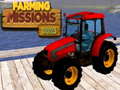                                                                       Farming Missions 2023 ﻞﯿﮭﮐ