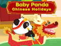                                                                       Baby Panda Chinese Holidays ﻞﯿﮭﮐ