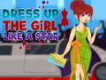                                                                       Dress Up The Girl Like A Star ﻞﯿﮭﮐ