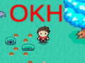                                                                       OKH ﻞﯿﮭﮐ