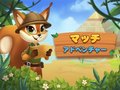                                                                       Match Adventure ﻞﯿﮭﮐ
