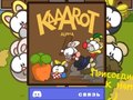                                                                       Kaaarot ﻞﯿﮭﮐ